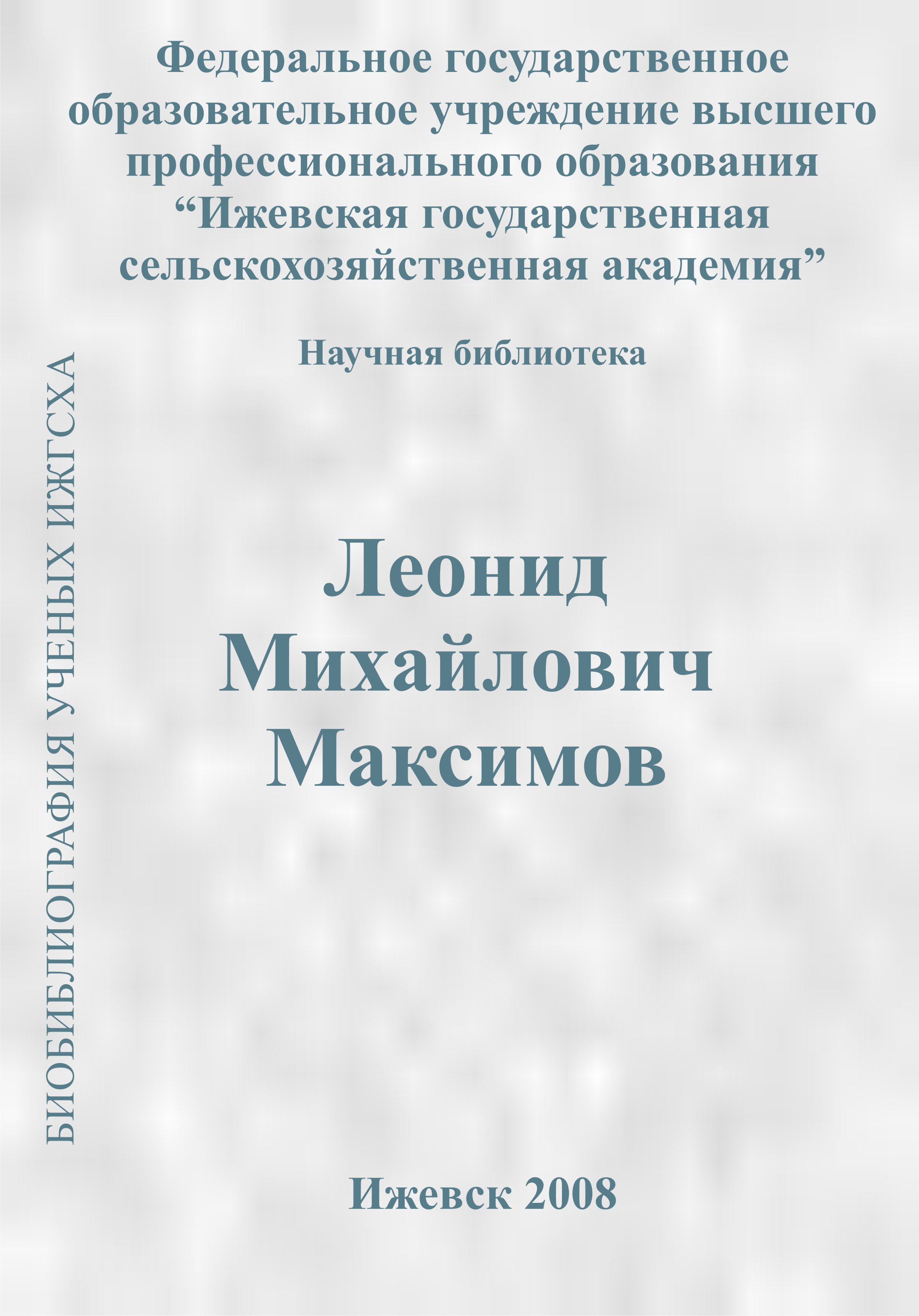 Maksimov L